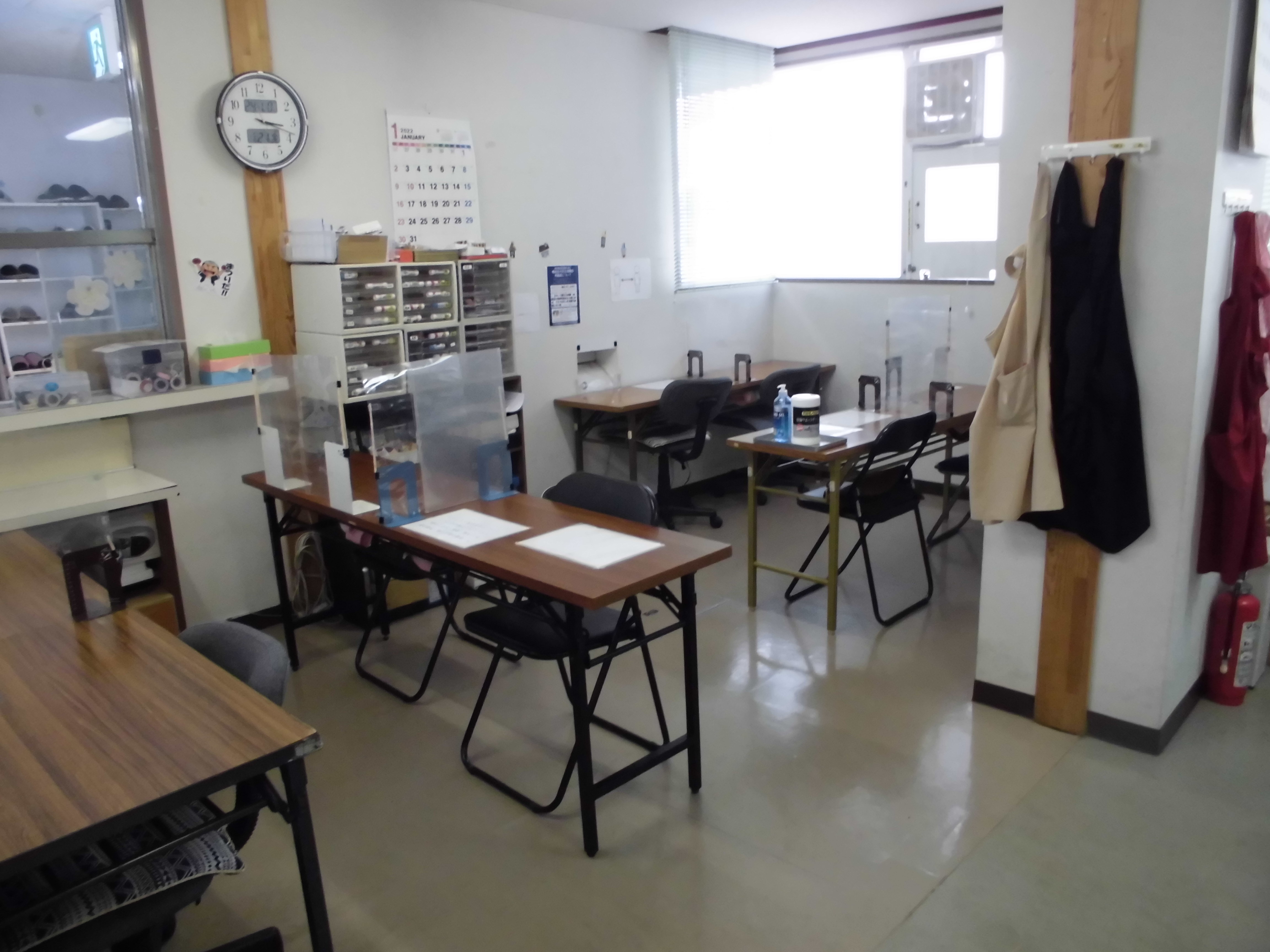 1F workroom